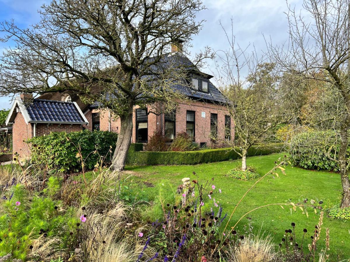 Het Wylde Pad - Let'S Go Wylde! Hotel Twijzelerheide Exterior photo