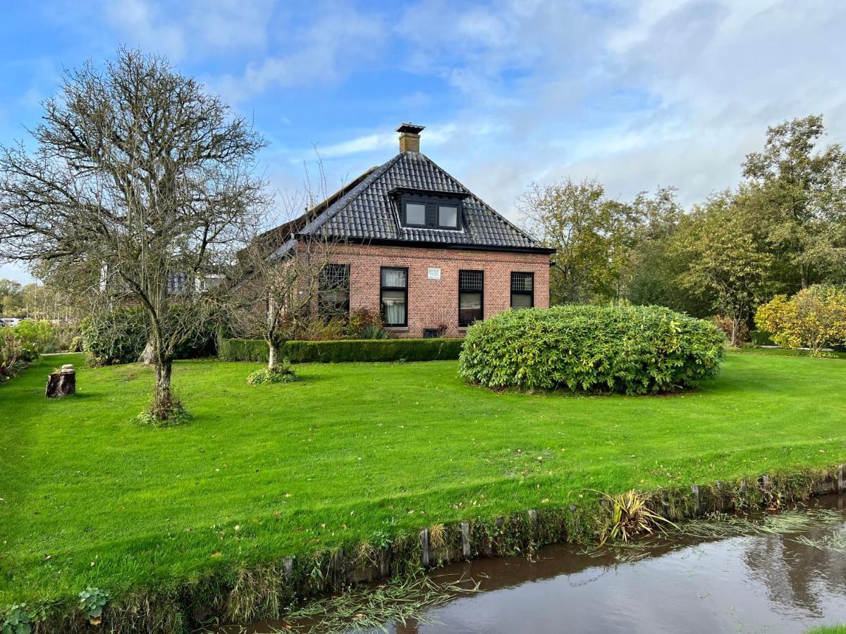 Het Wylde Pad - Let'S Go Wylde! Hotel Twijzelerheide Exterior photo
